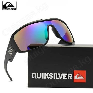quiksilver: 🟠 Солнцезащитные очки Quiksilver 🟠 ⠀ Одним из ключевых преимуществ — 4