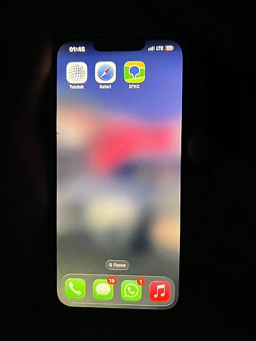 iphone c: IPhone 13, Б/у, 256 ГБ, Белый, 76 % — 3