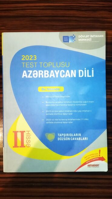 tarix test kitabları: Azərbaycan dili test toplusu 2ci hissə.İçində və çölündə heç bir