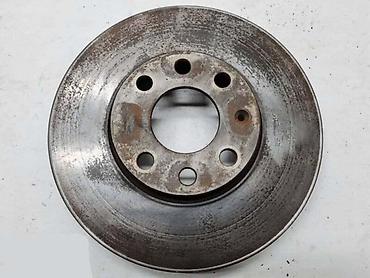 dozer za prihranu: KOČIONI DISKOVI ZA OPEL ASTRA G OD 1999. DO 2009. GOD. | Polovni — 2