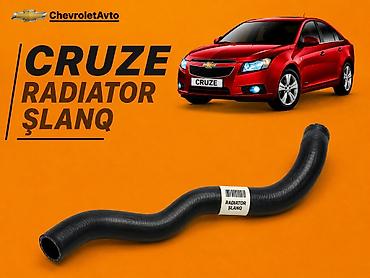 chevrolet aveo radiator: Chevrolet Cruze, Yeni — 1