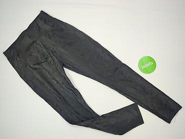 botki atmosphere: Legginsy rozmiar XL — 2