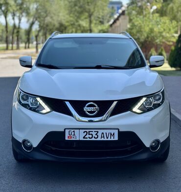 купить передний бампер на мерседес w210 в бишкеке: Nissan Rogue: 2017 г., 2 л, Вариатор, Бензин, Кроссовер