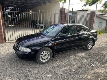 ауди а8 универсал: Audi A4: 1996 г., 1.8 л, Механика, Бензин, Седан