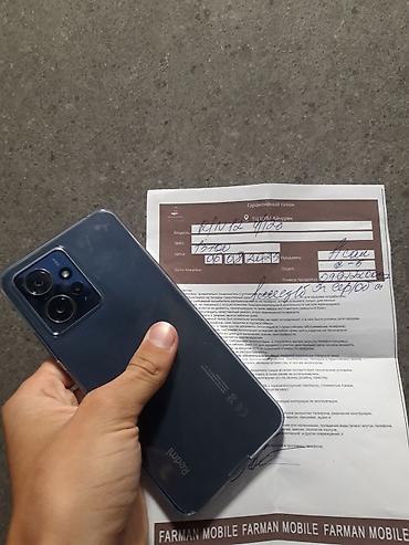 редми нот 12 с: Redmi, Redmi Note 12, Б/у, 128 ГБ, цвет - Синий, 2 SIM — 2