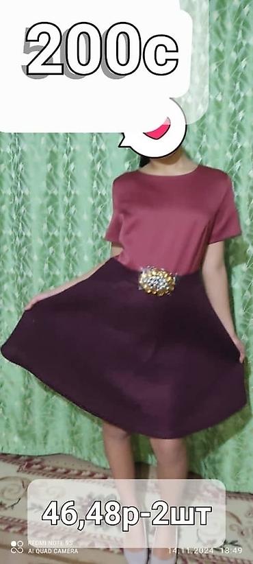 Вечерние платья: Вечерние наряды и платья 1) Бордовое вечернее платье, размер 44 - — 3