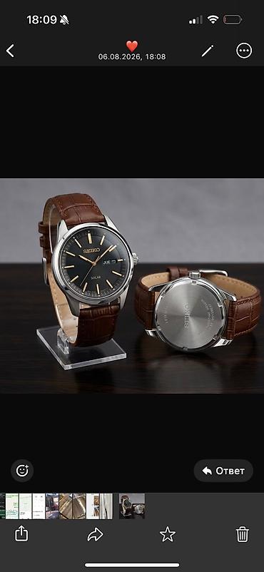 Классические часы: Классические часы часы, Seiko, Япония, Водонепроницаемые, Мужские, Б/у — 1