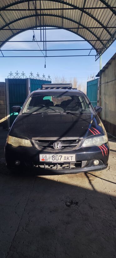 honda stream абсолют: Honda Odyssey: 2003 г., 2.3 л, Автомат, Газ, Минивэн