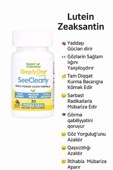 göz qaş dodaq üçün karandaşlar: . Göz sağlamlığını qoruyur Retina və makula (gözün mərkəzi görmə