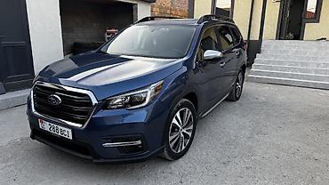 двигатель на поло: Subaru Ascent: 2020 г., 2.4 л, Автомат, Бензин, Кроссовер — 1