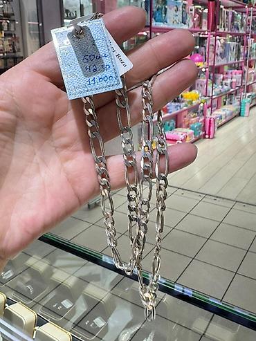 Серебряные цепочки: Цепочка, Проба 925, Унисекс — 21