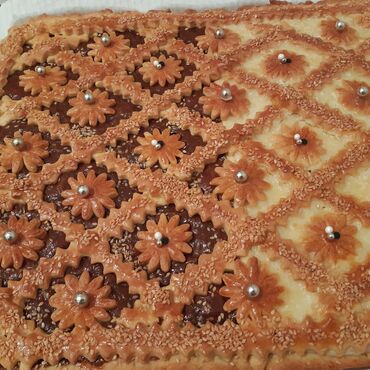 орук курага: Вкусные домашние пироги начинки по желанию