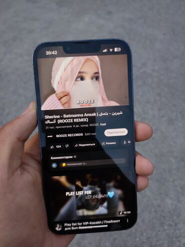 оперативная память 3600 мгц: IPhone 13 Pro, Б/у, 128 ГБ, Sierra Blue, Наушники, Чехол, 92 %