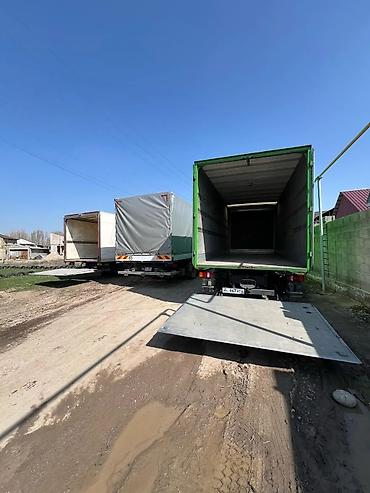 Услуги портера: Заказать Мерседес грузовой спринтер, Переезд, Другие опции — 5