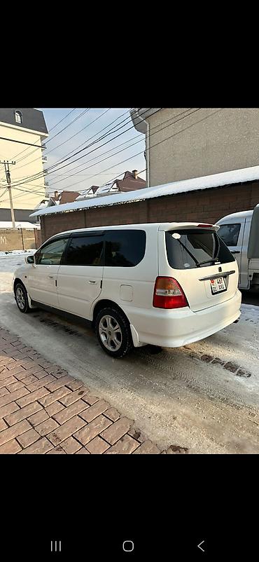 Honda: Honda Odyssey: 2001 г., 2.3 л, Автомат, Газ, Минивэн — 7