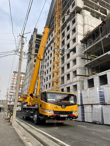 бозо сатылат: Автокран, XCMG, 2017 г., 30дан баштап м