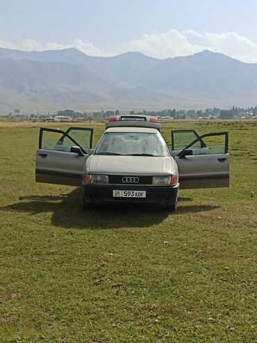 диски на ауди а6 с4: Audi 100: 1990 г., 1.8 л, Седан