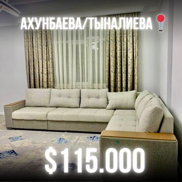 Продажа квартир: 2 комнаты, 75 м², Элитка, 12 этаж, Евроремонт