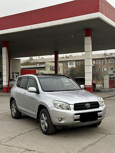 rav4 2024: Toyota RAV4: 2006 г., 2 л, Автомат, Бензин, Кроссовер — 1