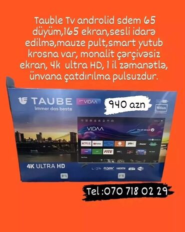 Televizorlar: Televizor LG — 27