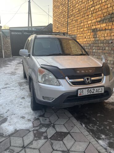 продаю хонда сабер: Honda CR-V: 2002 г., 2 л, Автомат, Газ, Внедорожник