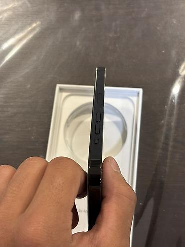 i̇phone usb: IPhone 14 Pro, 256 GB, Qara, Face ID — 6