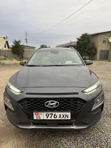 хюндай кона 1 6 бензин: Hyundai Kona: 2019 г., 1.6 л, Автомат, Бензин, Кроссовер — 1