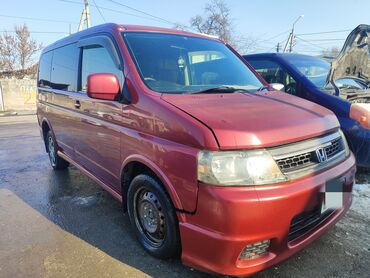 хонда степ талас: Honda Stepwgn: 2004 г., 2 л, Автомат, Бензин, Вэн/Минивэн