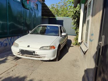 диски хонда цивик: Honda Civic: 1993 г., 1.5 л, Механика, Бензин, Седан