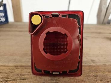 bluetooth 3.5 mm adapter: STOP SVETLO TRECE ZA PEUGEOT 407 OD 2003. DO 2007. GOD. - 0 — 1