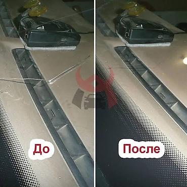 windom 3 0: РЕМОНТ ТРЕЩИН И СКОЛОВ ЛОБОВОГО СТЕКЛА Появилась трещина или скол на — 1