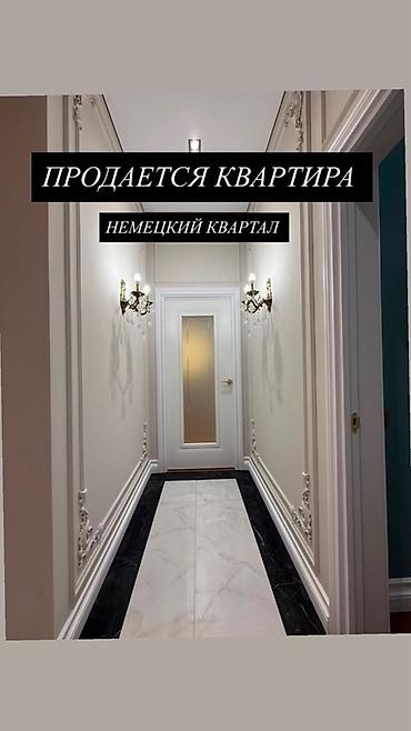итальянский квартал квартиры: 2 комнаты, 54 м², 12 этаж, Дизайнерский ремонт — 1