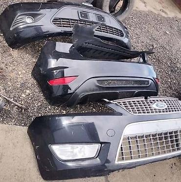 Karoserija: MASKA IZMEDJU FAROVA ZA FORD MONDEO OD 2007. DO 2009. GOD. | FORD — 4