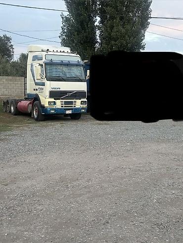 Тягач, Volvo