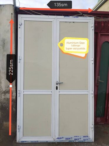 plastik qaplar: Двери-перегородки