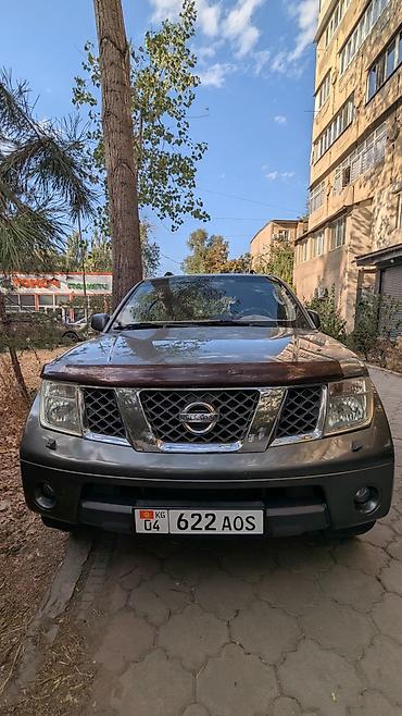 outback 2019: Nissan Pathfinder: 2005 г., 2.4 л, Типтроник, Дизель, Внедорожник — 1
