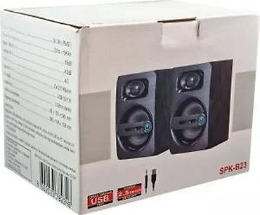 Zvučnici, slušalice i mikrofoni: Gembird USB stereo multimedijalni zvučnici SPK-B23 - Tip: desktop — 18