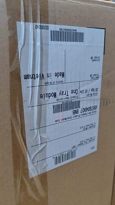 data nomre bakcell internet paketleri: Salam. Printer satılır. 4500 AZN. Təp təzədir. Sadəcə alınıb əldə — 5
