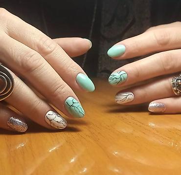 Маникюр, педикюр: ✨ Выездной мастер маникюра 🏙️ 🏡💖 Маникюр на дому 💰 Прайс: 🧼✨ — 20