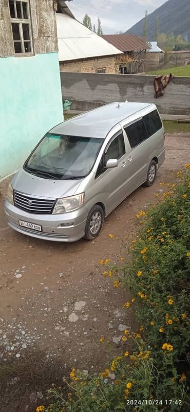 тайота грация: Toyota Alphard: 2003 г., 3 л, Автомат, Бензин, Минивэн