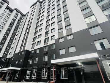 Продажа домов: 2 комнаты, 66 м², Элитка, 9 этаж, ПСО (под самоотделку)