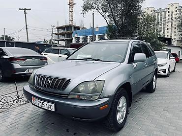 camri 30: Lexus RX: 2001 г., Автомат, Газ, Кроссовер — 1