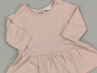 Сукня, H&M, 0-1 міс., стан - Ідеальний