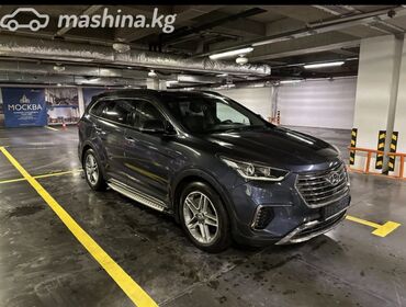 продаю hyundai santa fe: Hyundai Santa Fe: 2018 г., 2.2 л, Типтроник, Дизель