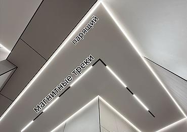 Натяжной потолок: Натяжной потолок Матовое, 3D потолки, Глянцевое Бесплатная консультация, Бесплатный замер, Гарантия — 1