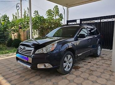 Subaru: Subaru Outback: 2010 г., 2.5 л, Бензин — 2
