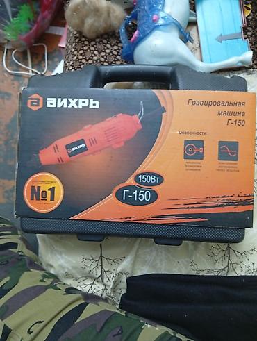 Шлифмашины для паркета: Шлифмашина для паркета, Б/у, Самовывоз — 2