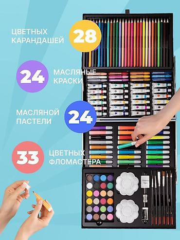 юный художник: Художественный набор «Розовый» в алюминиевом чемоданчике с единорогом — 6