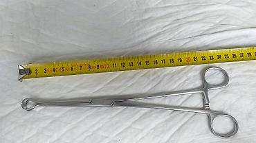 Medicinska oprema: Alis Kraljica 
Kao sa slika 
Ne odgovaram na SMS — 17