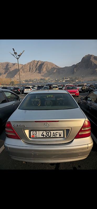машина джили: Mercedes-Benz C-Class: 2001 г., 2 л, Механика, Бензин, Седан — 2